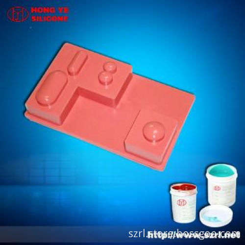 Pad Printing Silicone Rubber PRINTING PAD